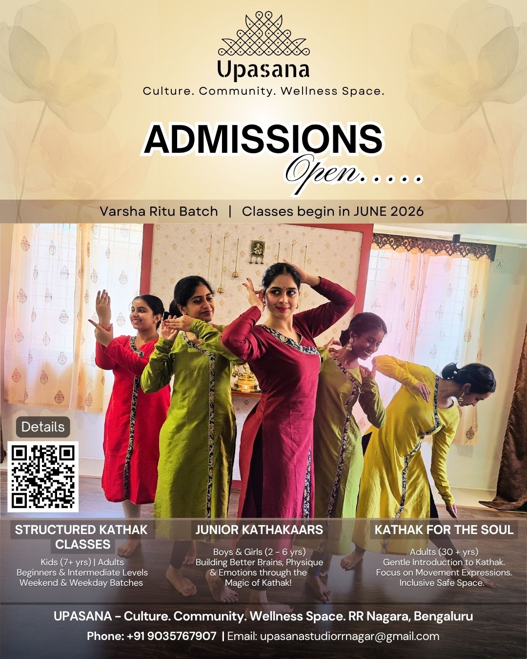 Upasana - Culture, Community & Wellness Space — Dance in Rajarajeshwari Nagar